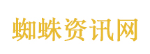 河南人终于送走了“餐桌噩梦”蒜薹